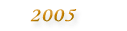 Eventi 2005